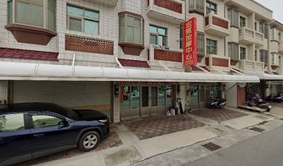 宏賓按摩院