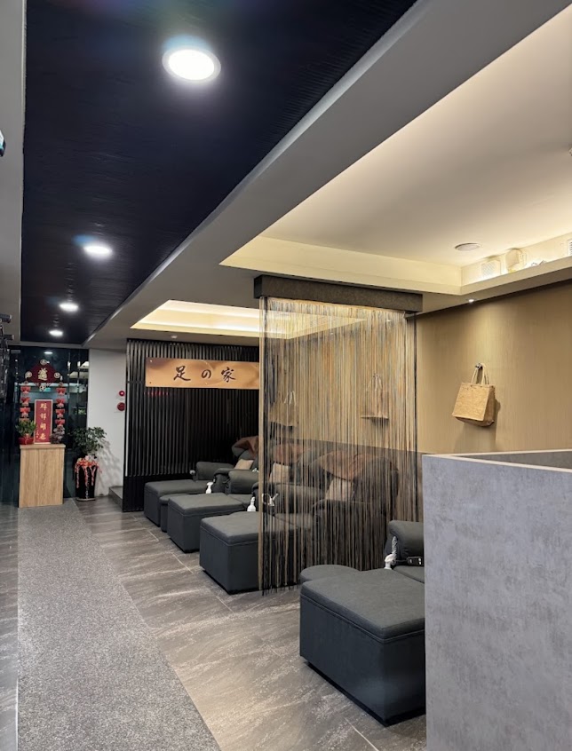 足之家養生館｜台南按摩推薦、足底按摩推薦
