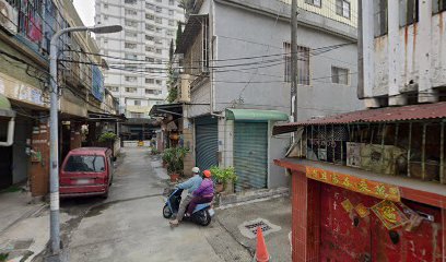 世全傳統整復推拿