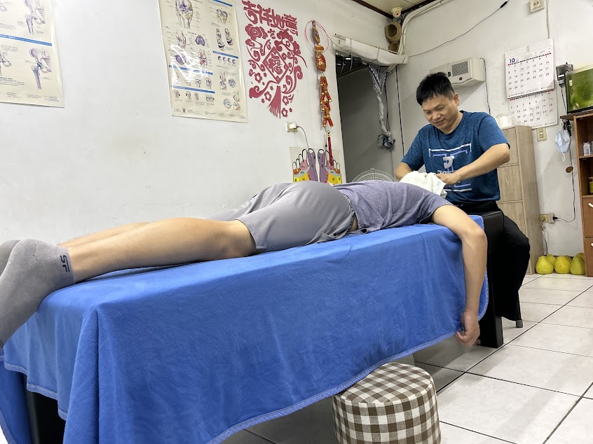 聖心推拿整復