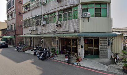 MAUTU．髦菟美學