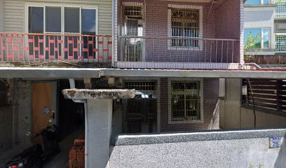 白水蓮傳統整復推拿館