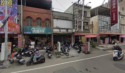 蓉琪泰式推拿