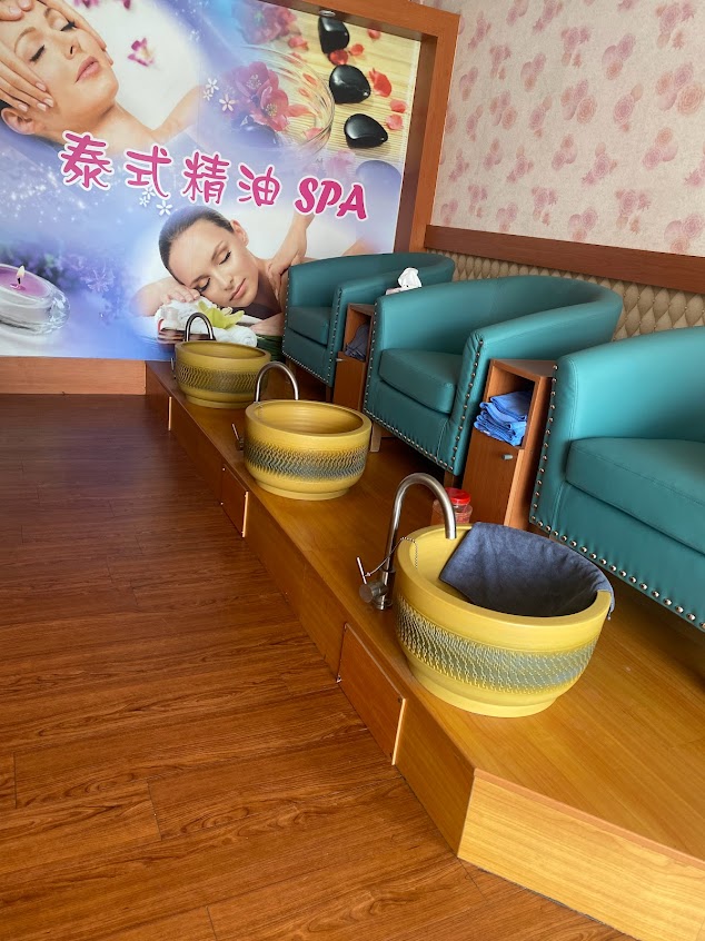 泰式按摩釆逸美妍