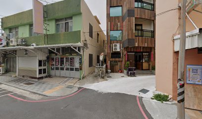 錦山中醫診所