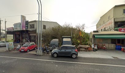 沐居健康舒壓會館