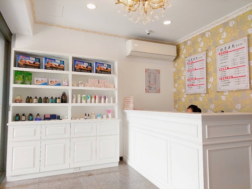 健康主義養生館 莊敬店
