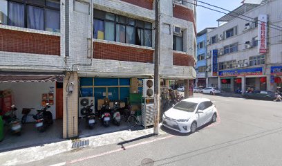 一信按摩院