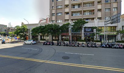 大慧中醫診所