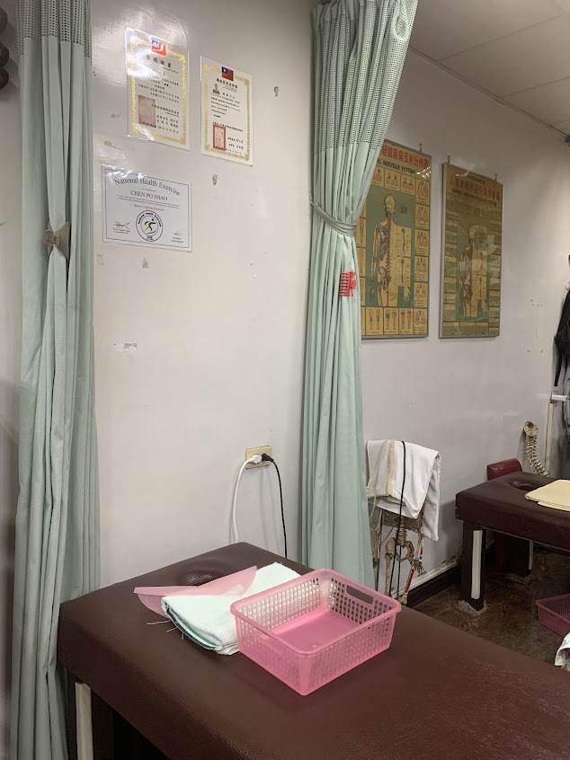 信德整復體雕推拿保健