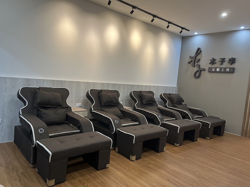 木子李-足體工坊 | 台東按摩 | 台東腳底按摩 | Massage Taitung |