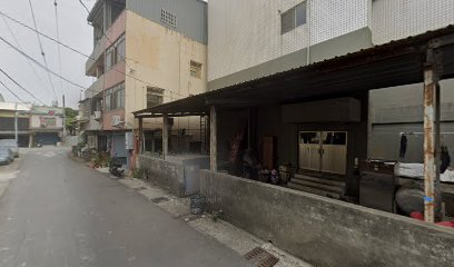 森春堂中醫聯合診所