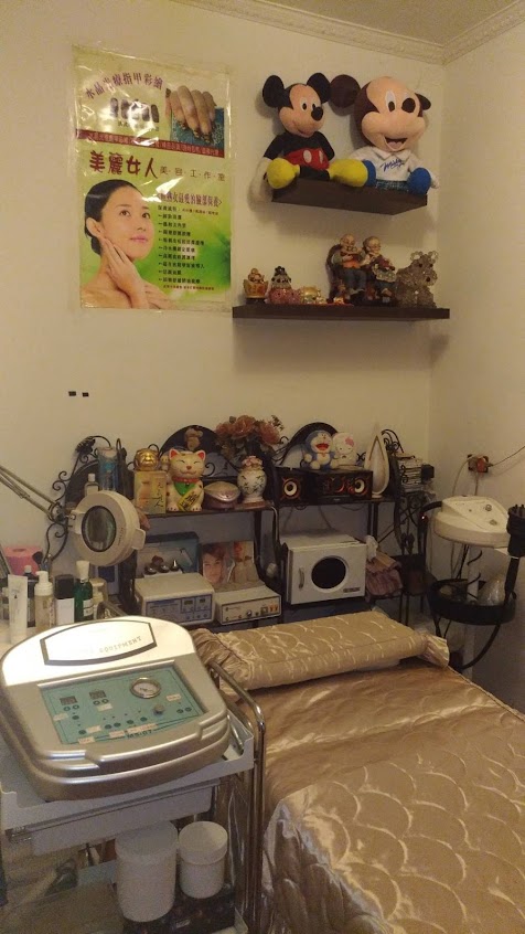 竹北指油壓個人工作室經絡舒壓美顏美體spa