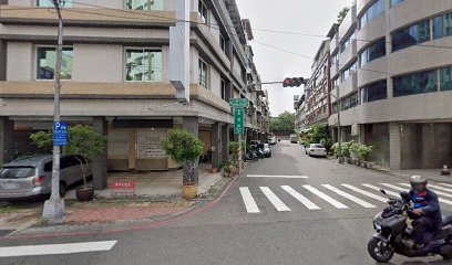 春豐中醫診所