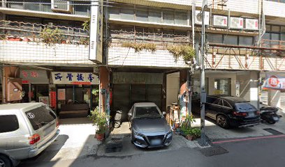 劍峯接骨所