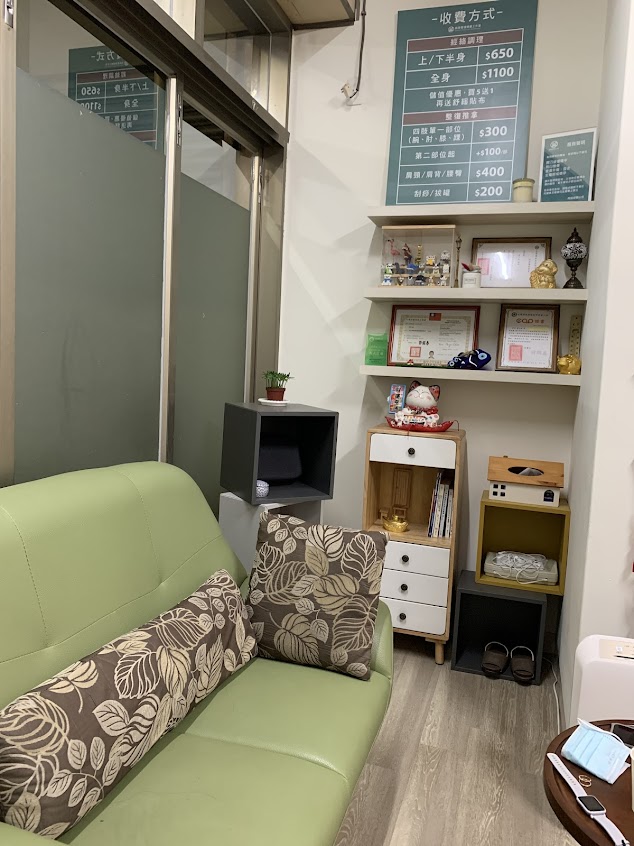 銘師整復推拿健康概念工作室