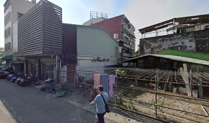 金鑽養身會館