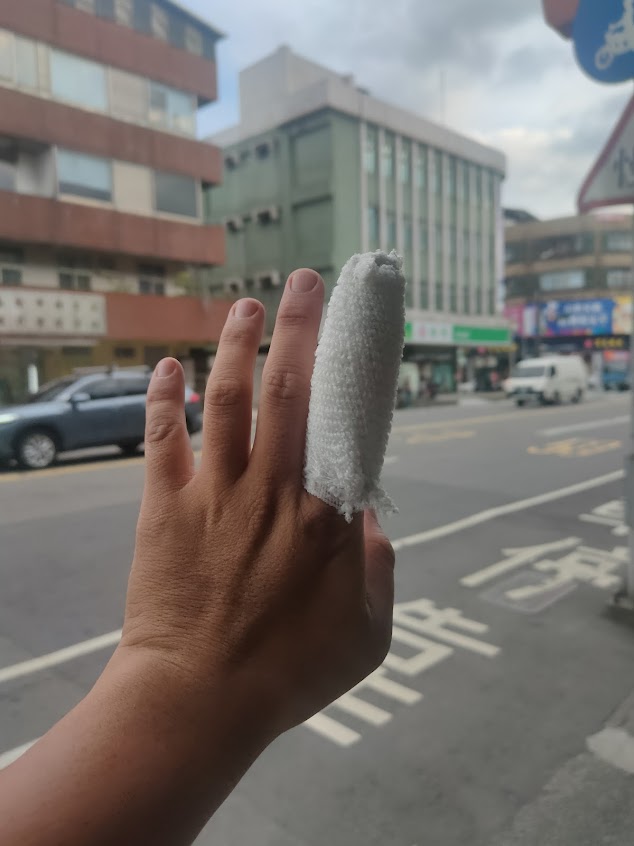 東豐國術舘