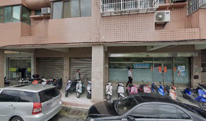 家能整復館