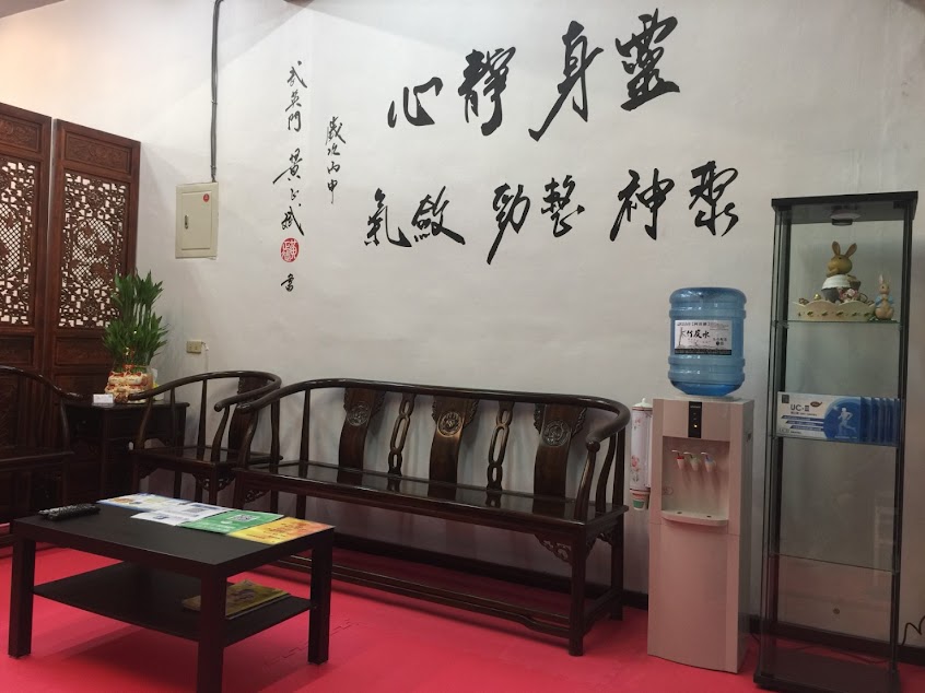江夏傳統整復推拿 板橋館 李師傅