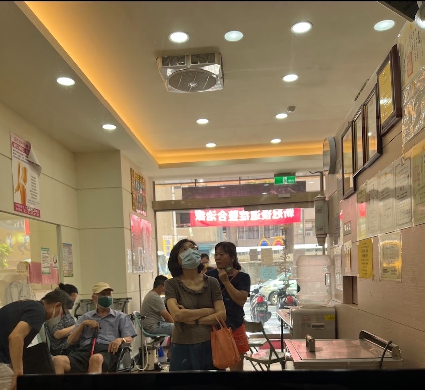 百善堂中醫診所 – 疼痛治療｜減重專門｜過敏、腸胃疾病｜轉骨、學齡注意力不集中｜板橋、新埔中醫推薦