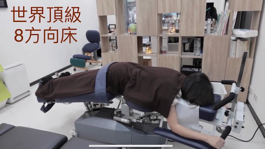 深層睡眠～美式筋骨調理