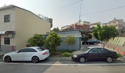 天心中藥青草行