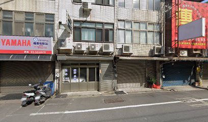 鴻生堂漢方生技