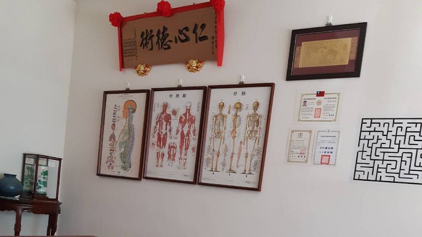 福美傳統整復推拿（請先電話預約）