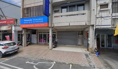 大觀園運動按摩器材-JOHNSON 喬山健康科技-台東經銷商