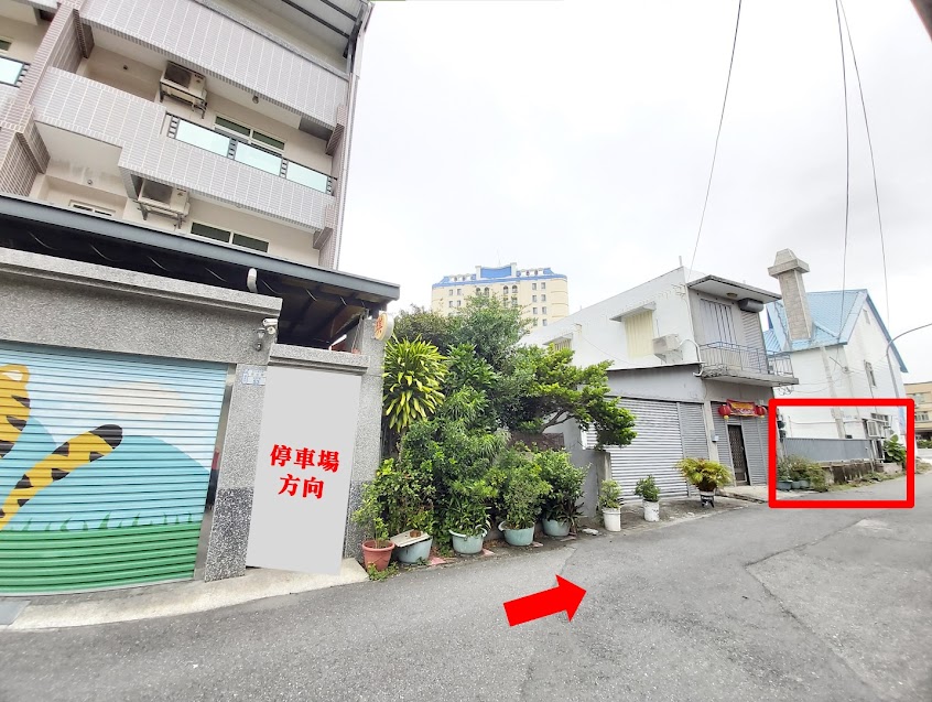 琪琪親子民宿-dyson吹風機/FUJI按摩椅/65吋聯網TV/專屬停車場/免費點心飲料自助吧/冷氣遊戲區