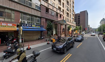 夏龍灣spa會館