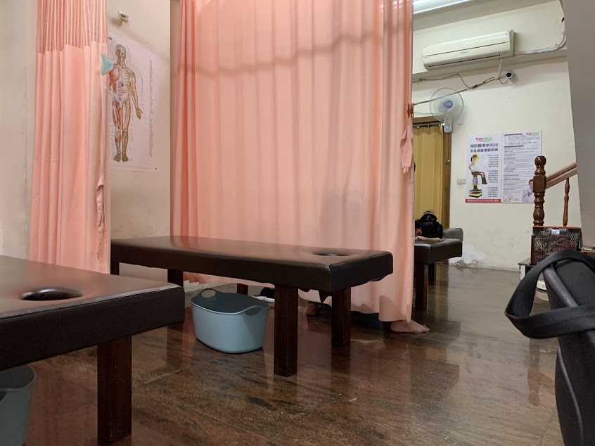 楊老師國術館