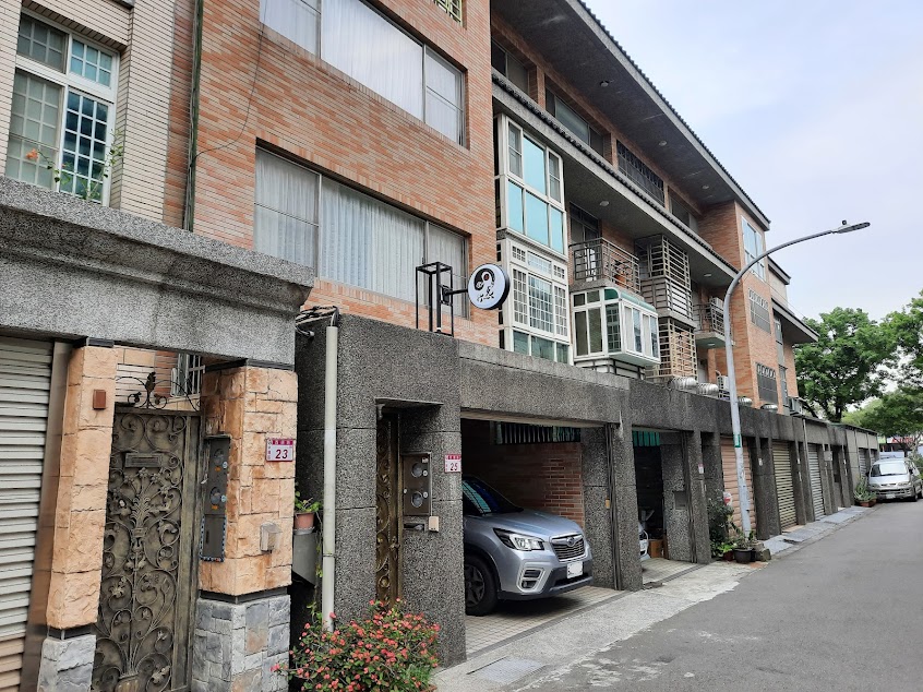 行炁傳統整復推拿