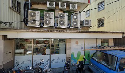 邱老師傳統整復推拿工作室