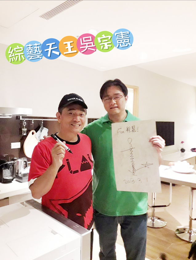 FUN輕鬆指壓工作坊 竹北店［竹北網友激推薦養生館］按摩｜竹北按摩推薦｜竹北精油按摩｜竹北刮痧拔罐｜竹北全身按摩｜竹北指壓按摩｜竹北放鬆按摩｜竹北市按摩｜湖口網友推薦按摩｜新豐推薦按摩｜竹北腳底按摩推薦｜竹北指壓按摩｜竹北修腳皮