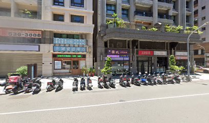 陳炳曄中醫師針刀門診