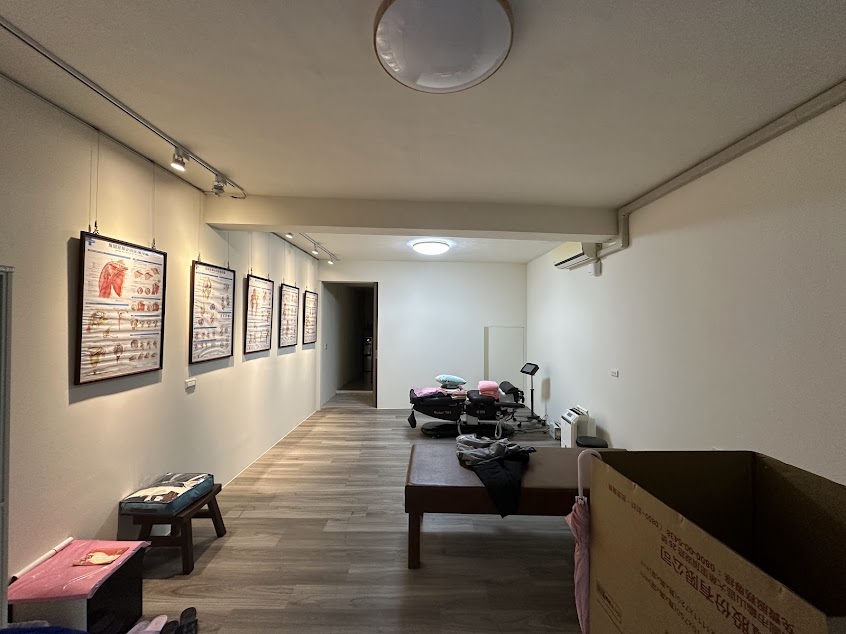 易康達 整復推拿