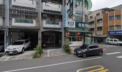 李中醫診所