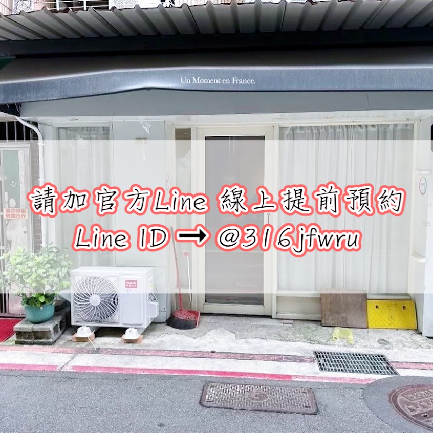 TPE脊核學專屬空間