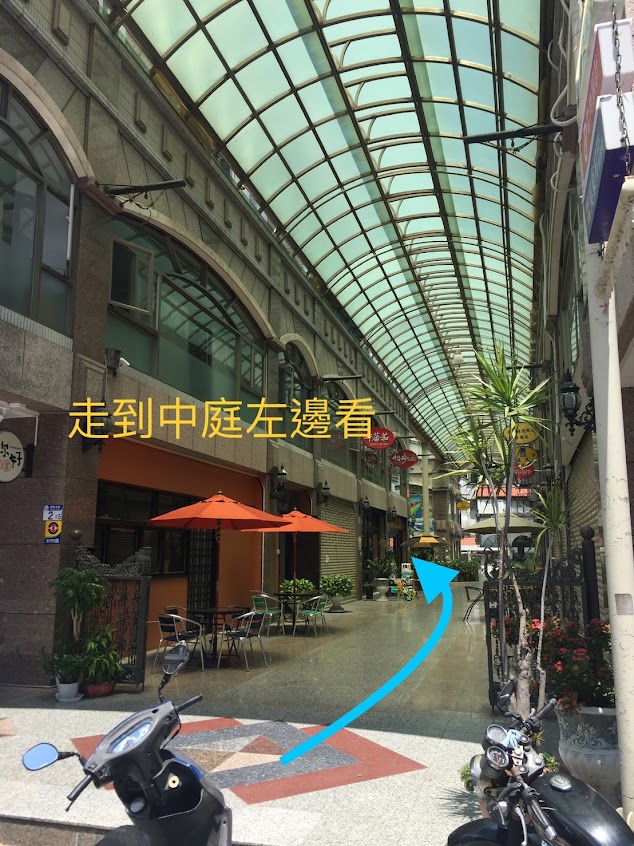 詹姆士保健管理中心