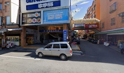 輝葉按摩椅 家樂福台東門市