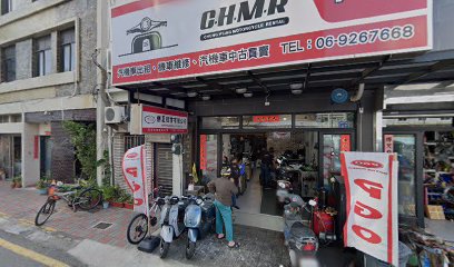 南國按摩