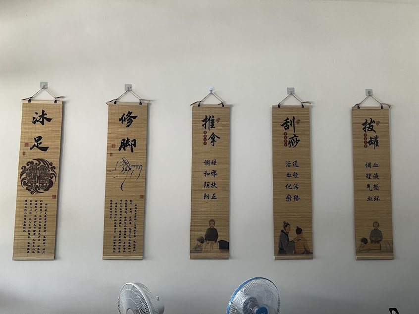 武狀元足體養生館｜腳底按摩、全身推拿、修腳皮、凍甲、刮痧、拔罐、精油熱敷