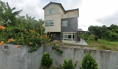 儒京中醫診所