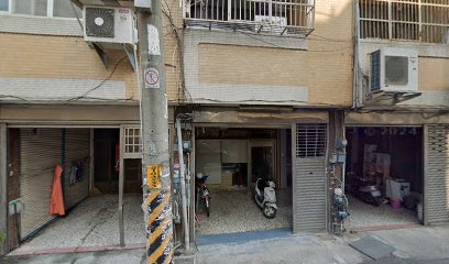 健絡傳統整復推拿館