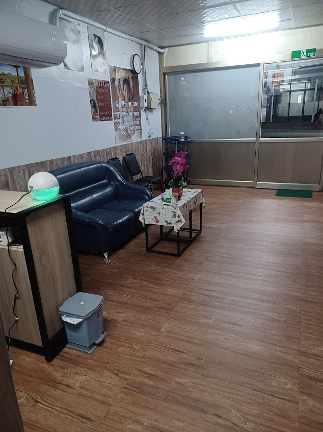 Fortune Thai Massage Taitung