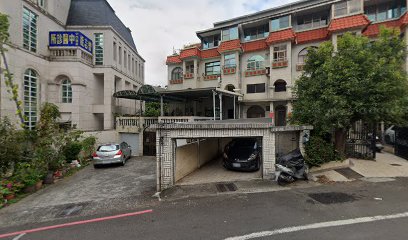 曾志能中醫診所
