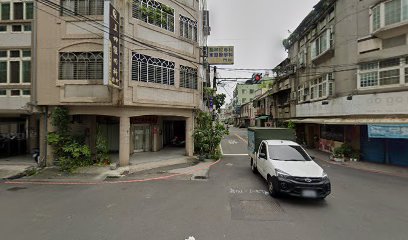王神經內科診所