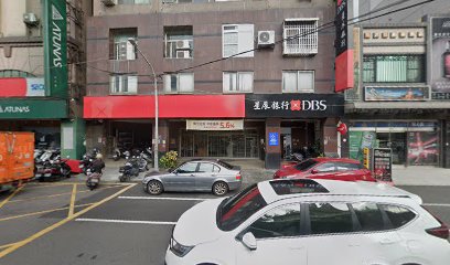 雲林縣中醫師公會